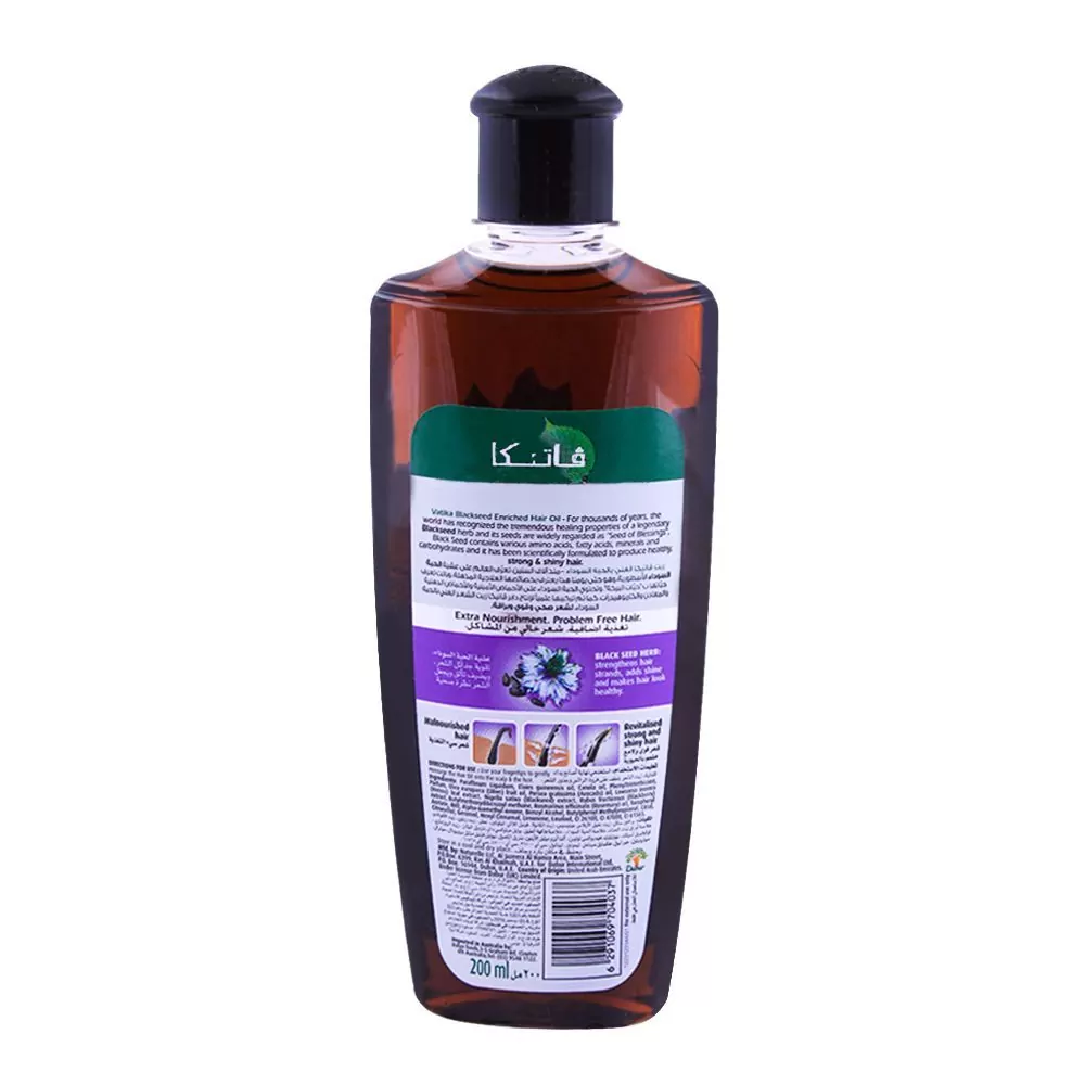 Dabur Vatika Hair Oil Black Seed Enriched Strong Shiny 200Ml A