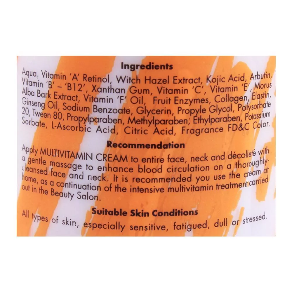 Dermacos Dermapure Massaging Multi Vitamin Cream, 200G