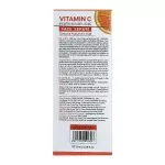 Dr. Rashel Vitamin C Face Serum 50ml