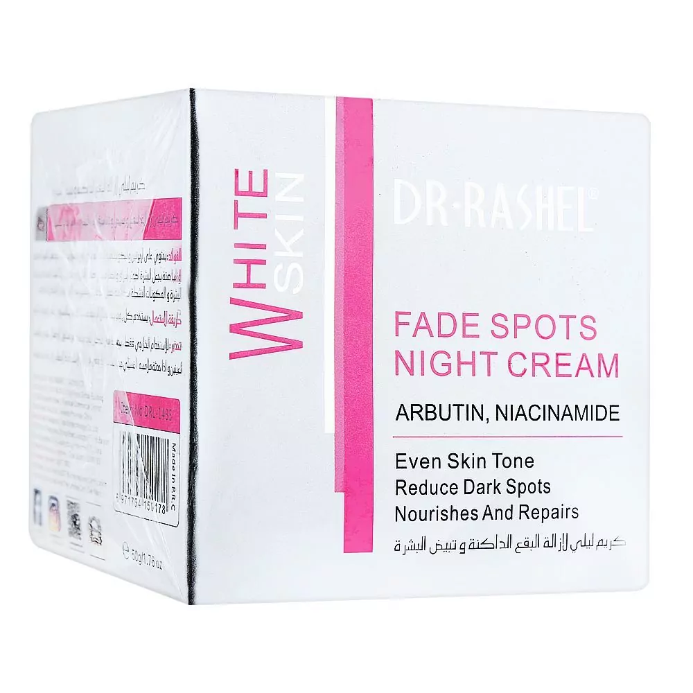 Dr. Rashel White Skin Fade Spots Night Cream 50G A