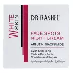 Dr. Rashel White Skin Fade Spots Night Cream, 50g