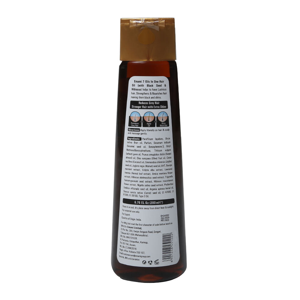 Emami Hair Oil Black Seed Damge Control 7In1 200Ml A