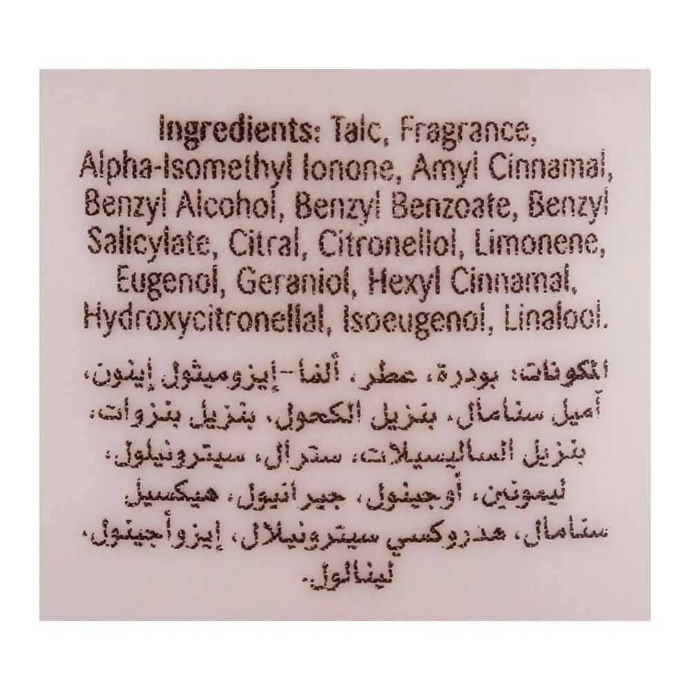 Enchanteur Alluring Talcum Powder, 250G