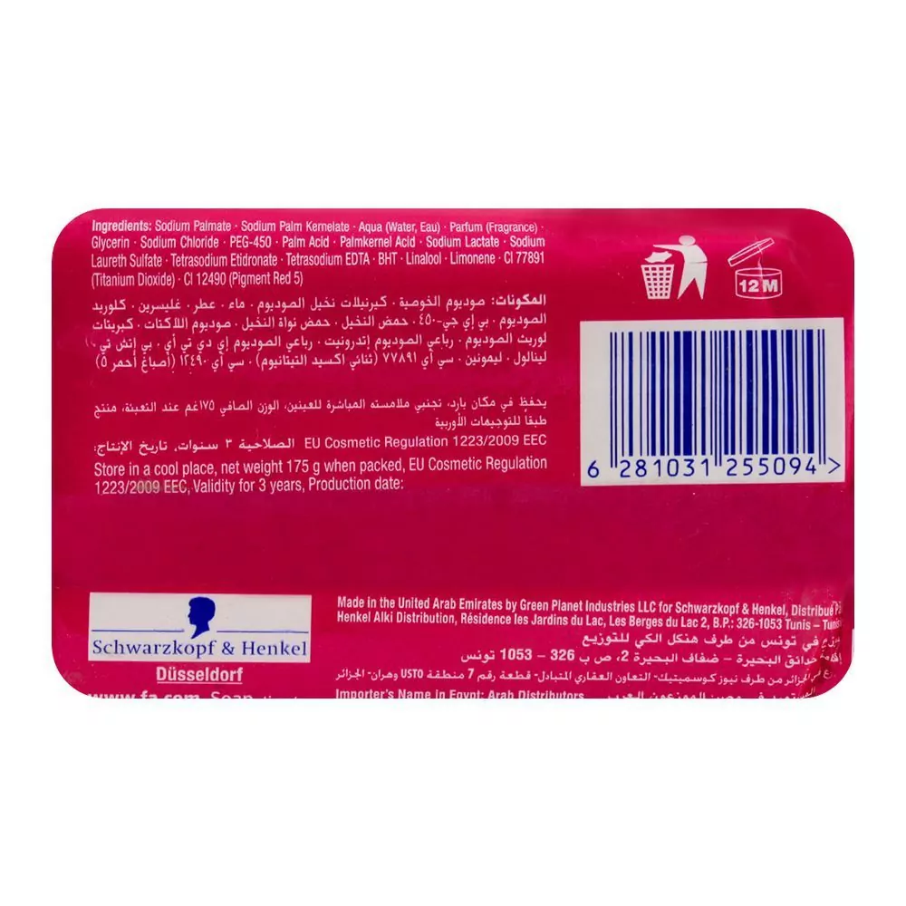 Fa Soap Pink Passion 175 Gm A