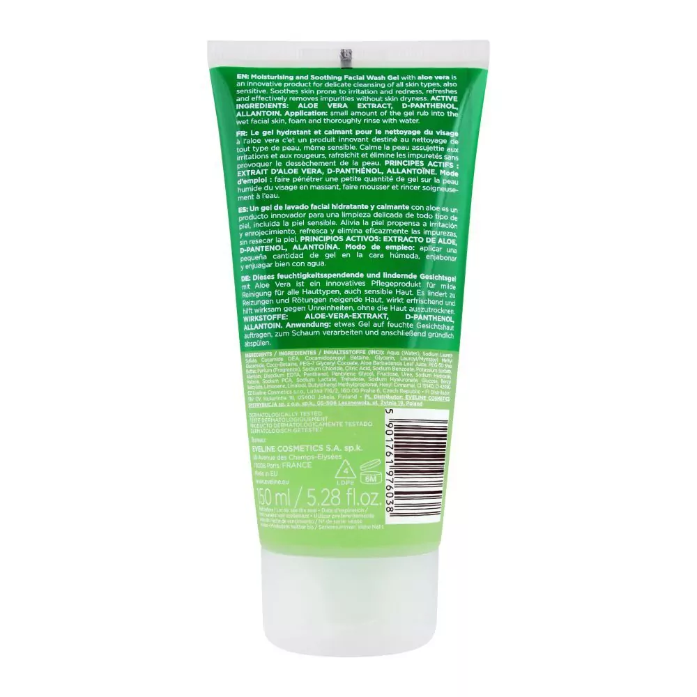 Facemed+ Aloe Vera Moisturising And Soothing Facial Wash Gel 3 In1 150Ml