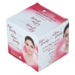 Fair And Lovely Is Now Glow And Lovely 70ml jar