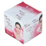 Fair And Lovely Is Now Glow And Lovely 70ml jar