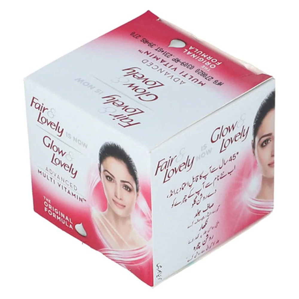 Fair And Lovely Is Now Glow And Lovely 70Ml Jar