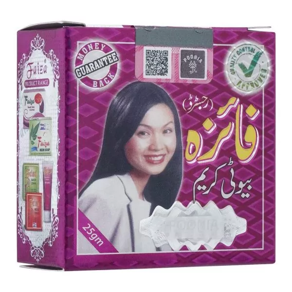 Faiza Beauty Cream, 25g