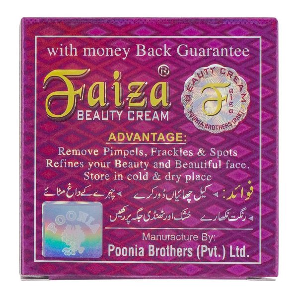 Faiza Beauty Cream, 25g