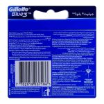 Gillette Blue 3 Cartridges, Razor Blades, 3-Pack