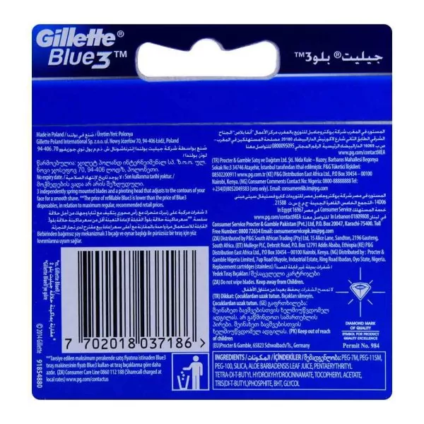 Gillette Blue 3 Cartridges, Razor Blades, 3-Pack