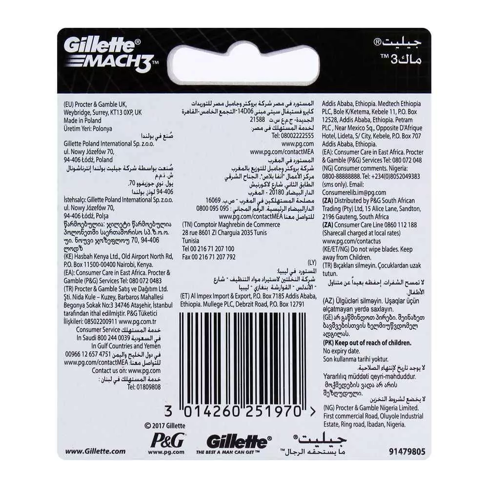 Gillette Mach3 Cartridges Razor Blades 2 Pack A