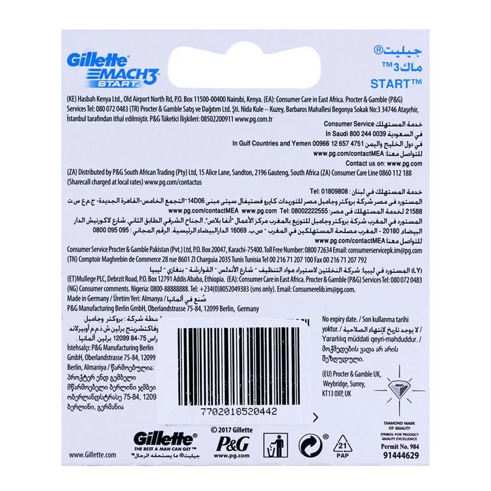 Gillette Mach3 Start Cartridges 2-Pack