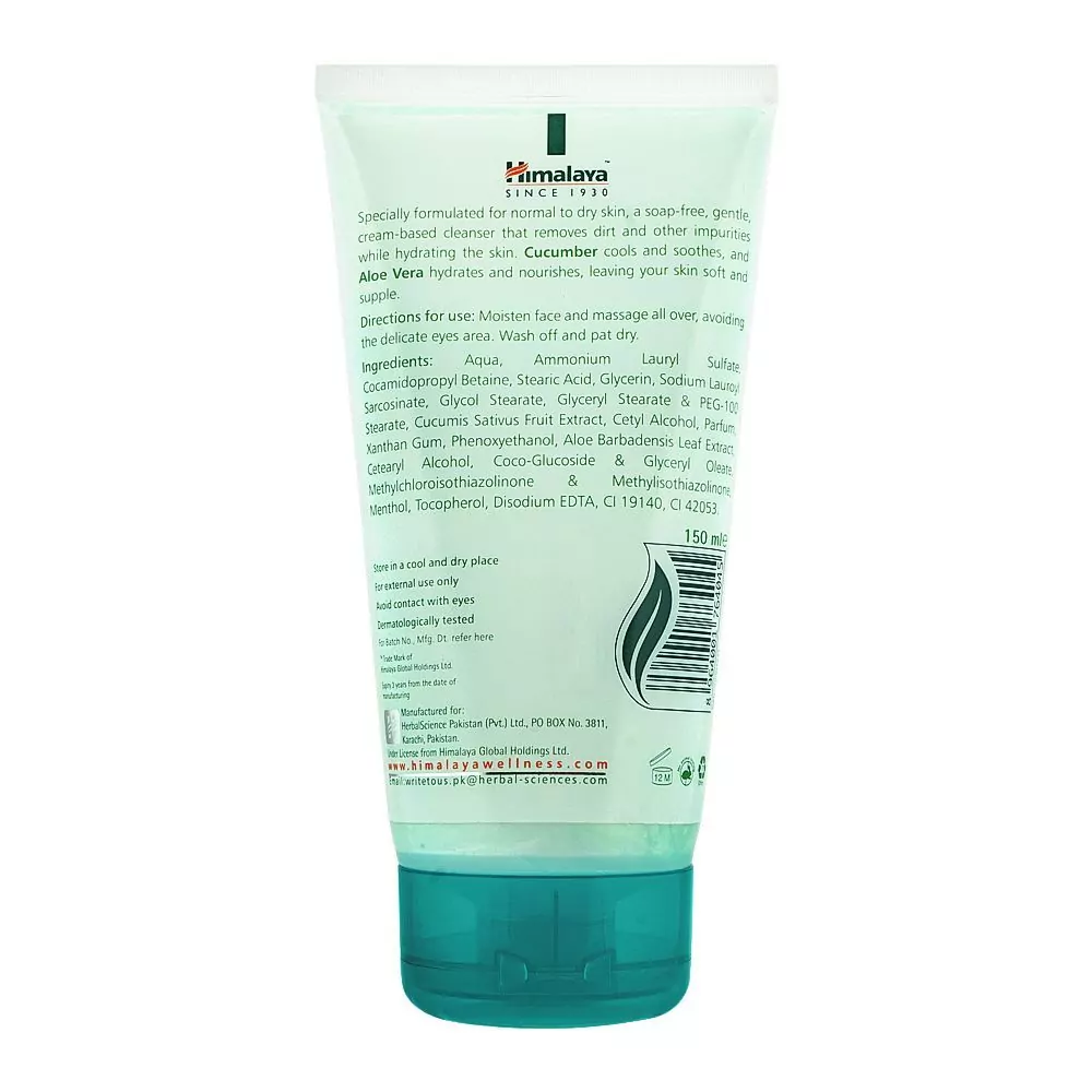 Himalaya Moisturizing Aloe Vera Face Wash Normal To Dry Skin 150Ml A