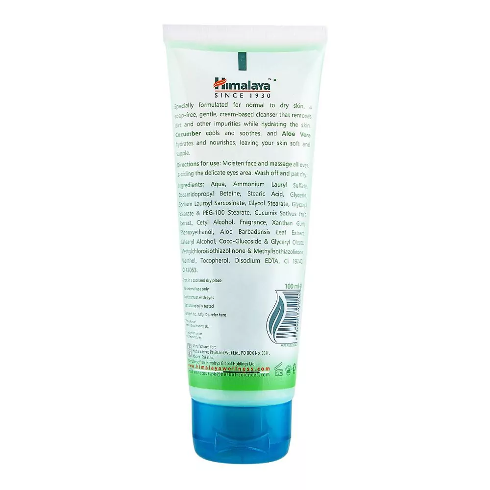 Himalaya Moisturizing Aloe Vera Face Wash Soap Free Normal To Dry Skin 100Ml A