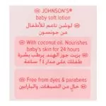 Johnson's Baby Soft Lotion Mildness 300ml