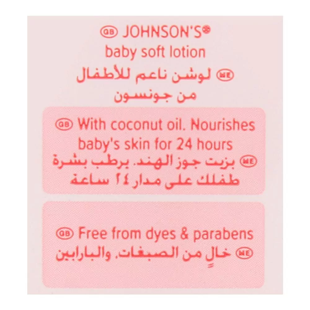 Johnson'S Baby Soft Lotion Mildness 300Ml