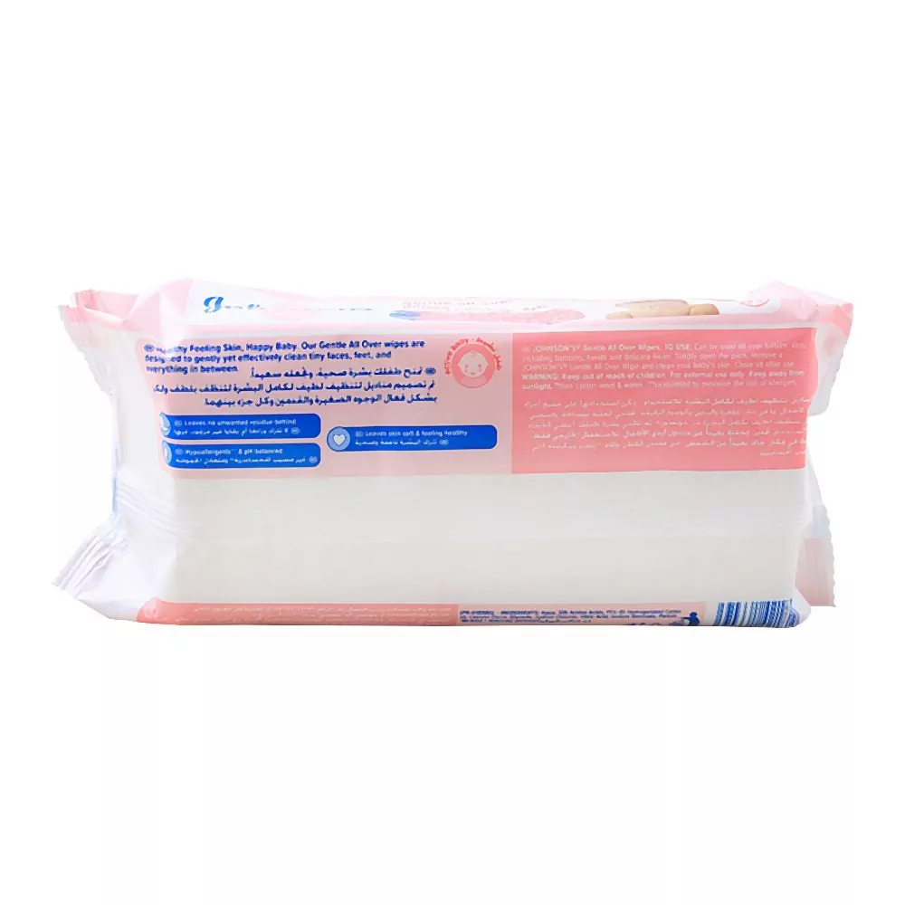 Johnson's gentle all over best sale baby wipes