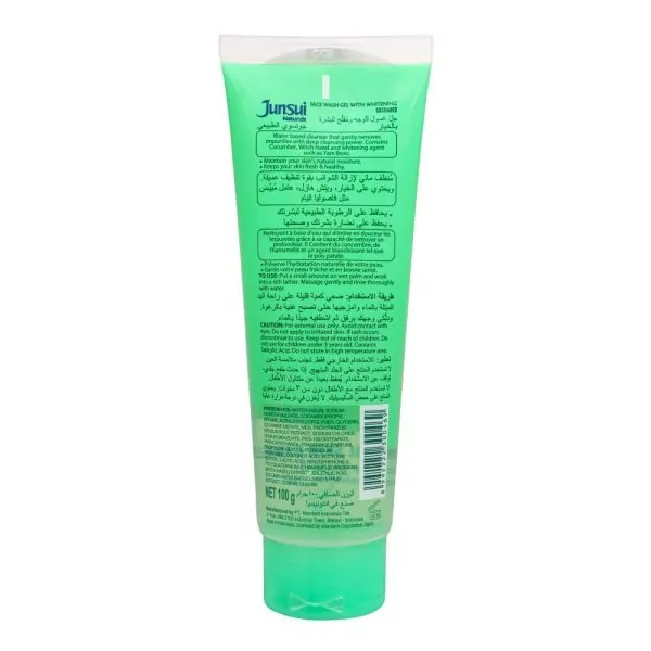 Junsui Cucumber Whitening Face Wash Gel With Whitening, 100g