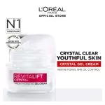 L'Oreal Paris Revitalift Crystal Gel Cream (Oil Free Face Moisturizer With Salicylic Acid), 50ml