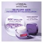 L'Oreal Paris Revitalift Hyaluronic Acid Plumping Day Gel Cream, 50 ml