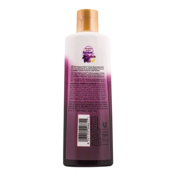 LUX Magical Beauty Body Wash Shower Gel 250ml (Imported)