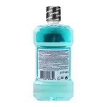 Listerine Teeth & Gum Defence Soft Mint Mouthwash, 250ml