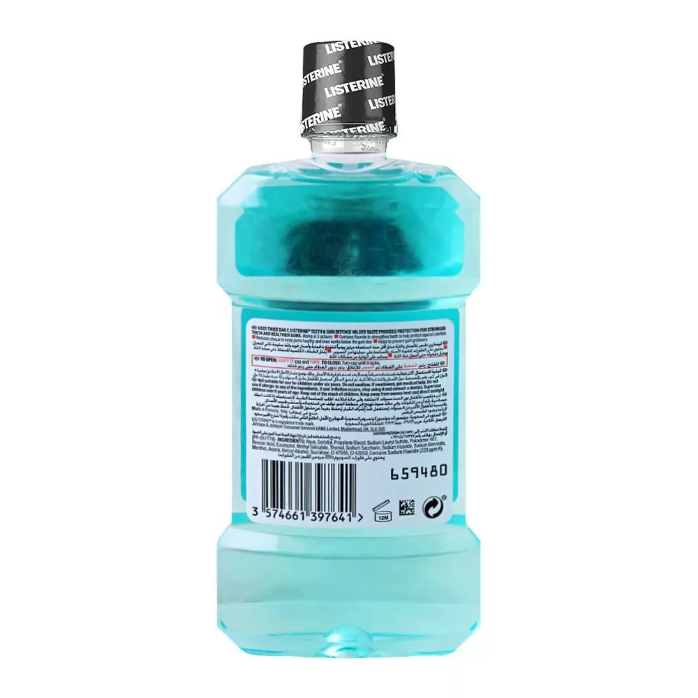 Listerine Teeth &Amp; Gum Defence Soft Mint Mouthwash, 250Ml