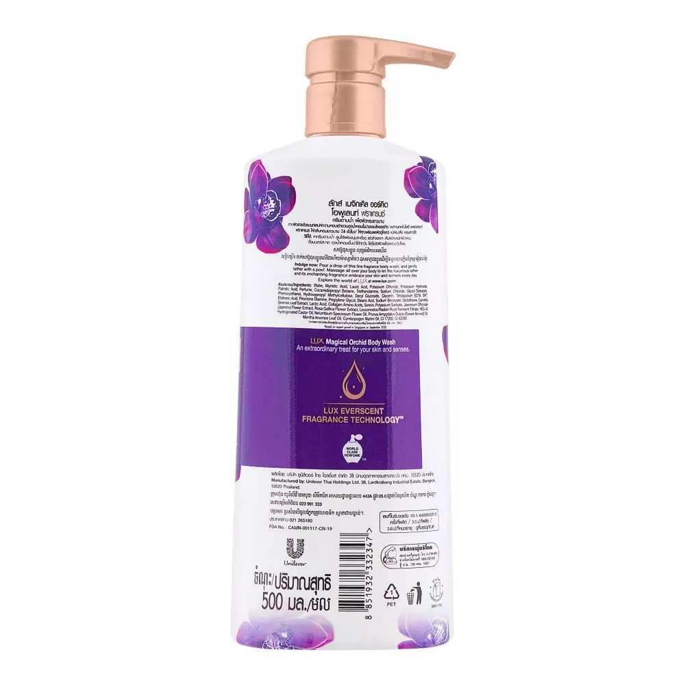 Lux Magical Fragrance Body Wash Orchid Opulent 500Ml A