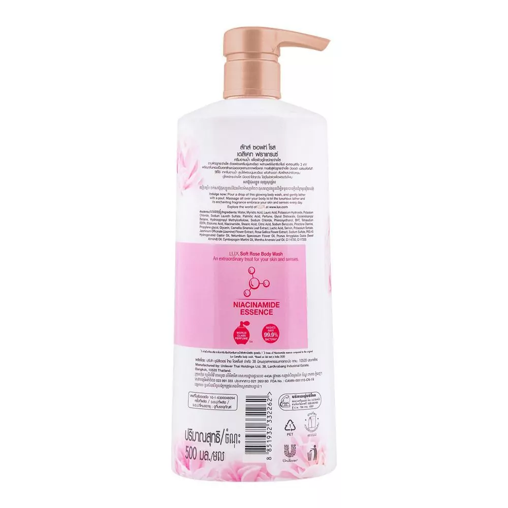 Lux Soft Rose Delicate Fragrance Glowing Body Wash, 500Ml