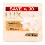 Lux Velvet Glow 3-Pack Soap Trio Pack, Jasmin & Vitamin E, 145g