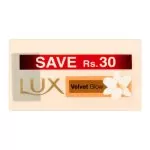 Lux Velvet Glow 3-Pack Soap Trio Pack, Jasmin & Vitamin E, 145g