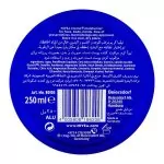 NIVEA Creme Blue Tin 250ml