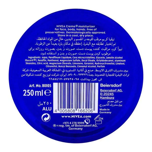 NIVEA Creme Blue Tin 250ml