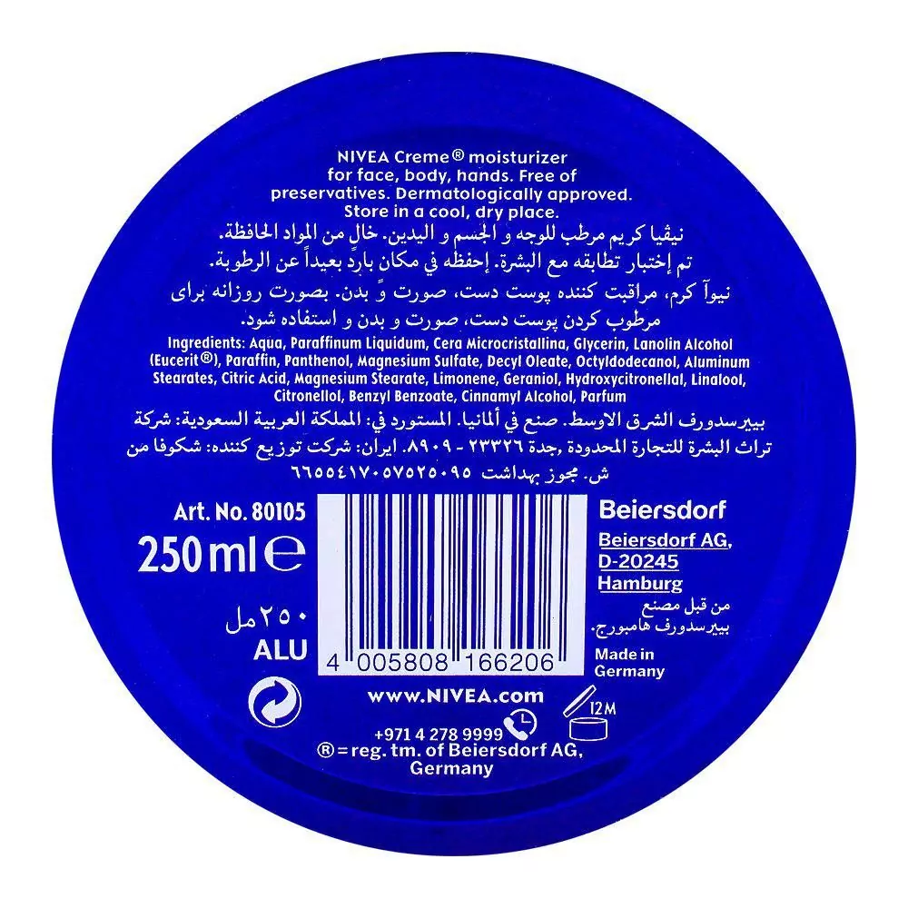 Nivea Creme Blue Tin 250Ml