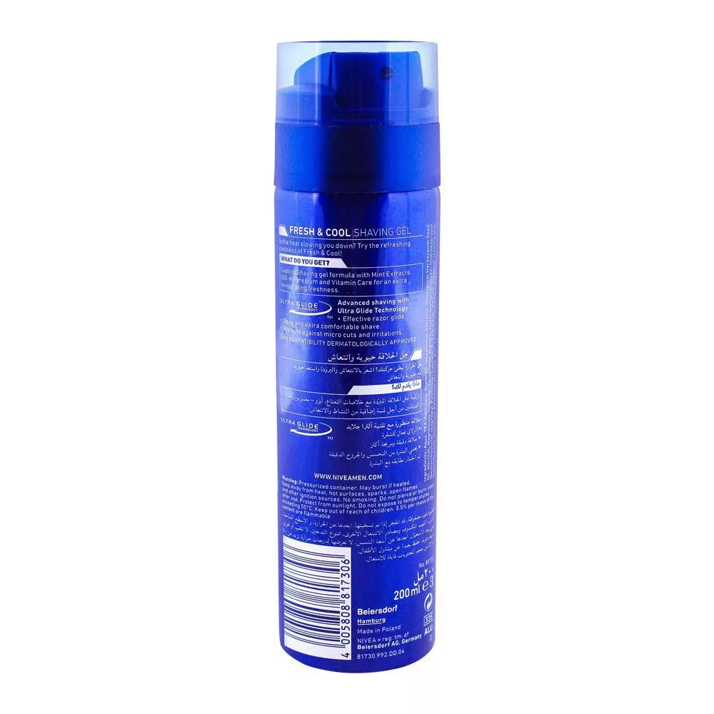 Nivea Men Shaving Gel 200Ml A