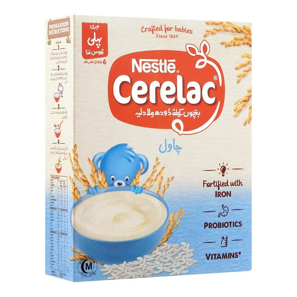 Nestle Cerelac Rice 175Gm