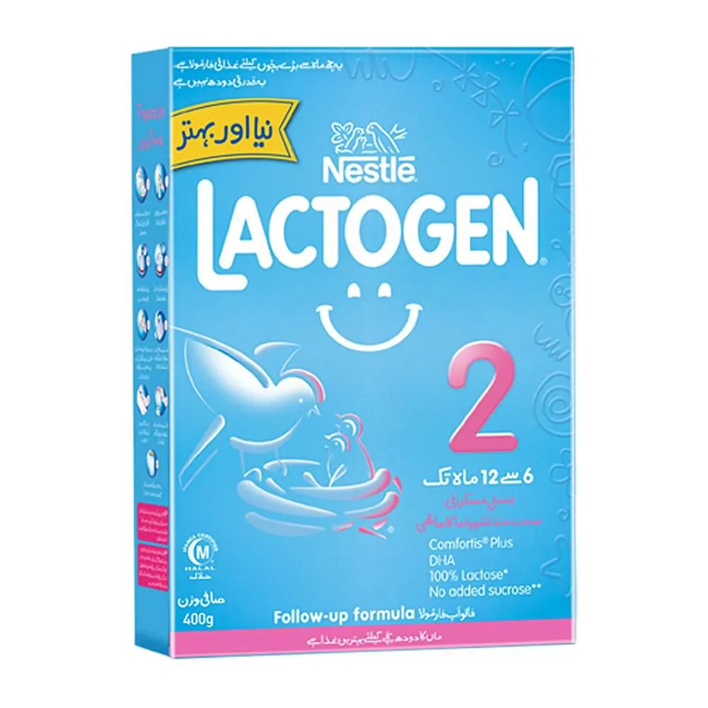 Nestle Lactogen 2, 400G