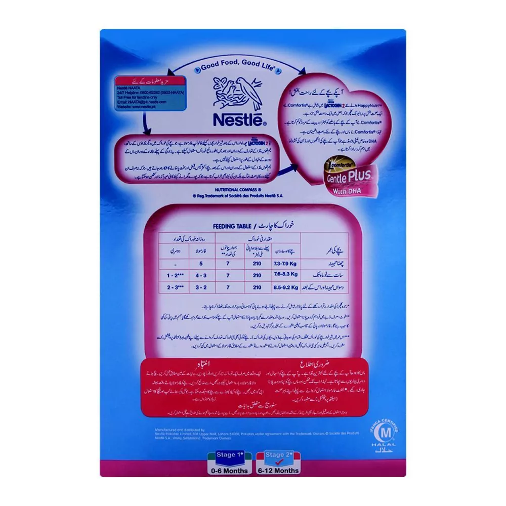 Nestle Lactogen 2, 800G