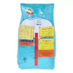 Nestle Milk Powder Bunyad Pouch 900gm