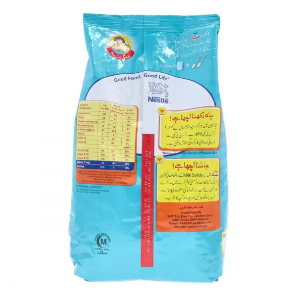 Nestle Milk Powder Bunyad Pouch 900gm