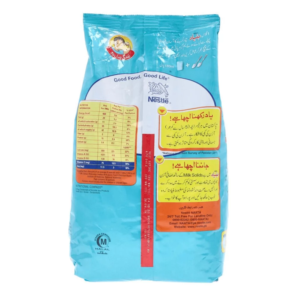 Nestle Milk Powder Bunyad Pouch 900Gm