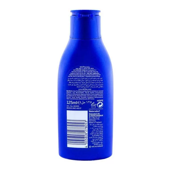 Nivea 48H Nourishing Lotion, Dry To Very Dry Skin, 125ml