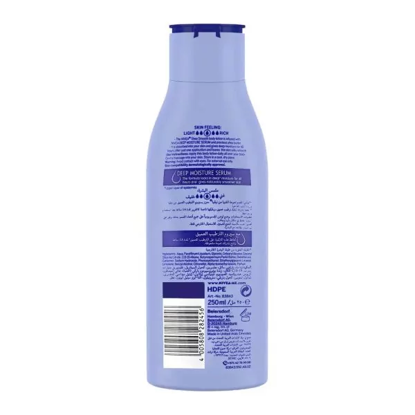 Nivea 48H Shea Smooth Dry Skin Body Lotion, 250ml