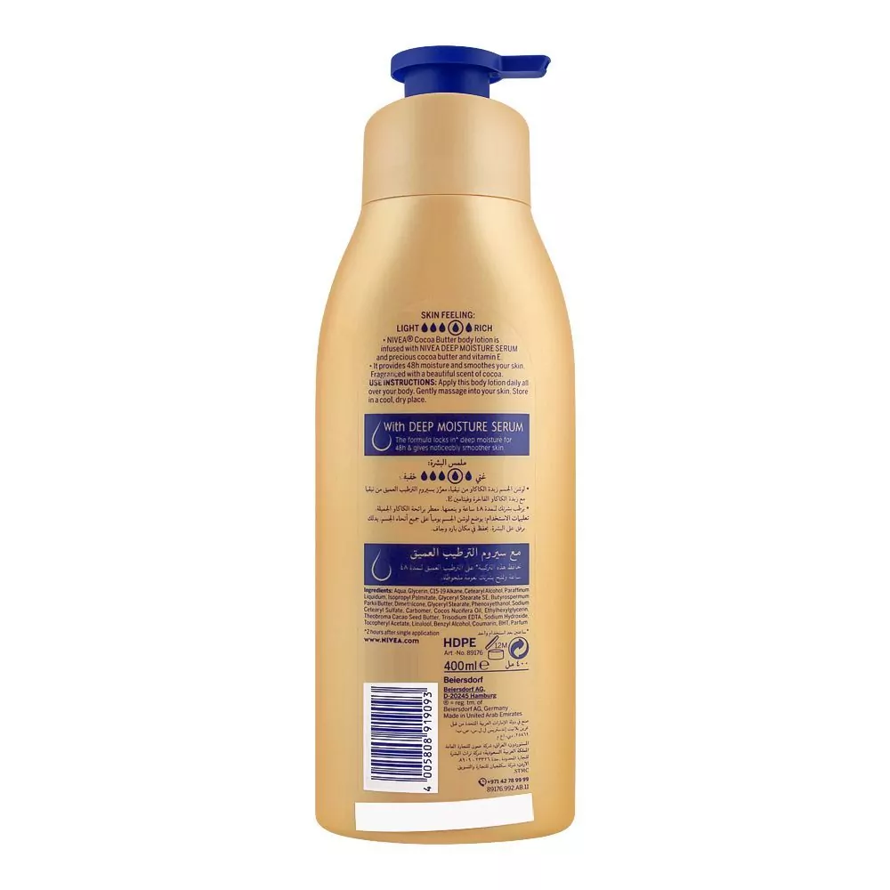 Nivea Cocoa Butter Dry Skin Body Lotion With Deep Moisture Serum 400Ml A