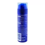 Nivea Men Protect & Care Moisturizing Shaving Foam 200ml