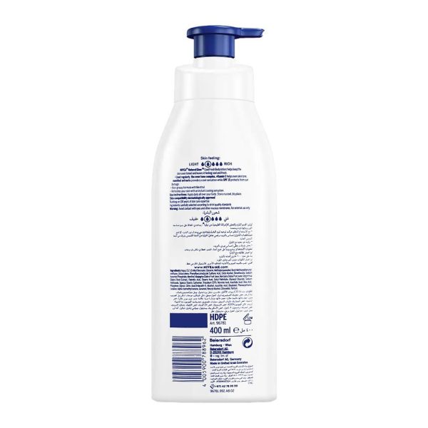 Nivea Natural Glow Cool Fresh Normal To Dry Skin Body Lotion, Normal To Dry Skin 400ml