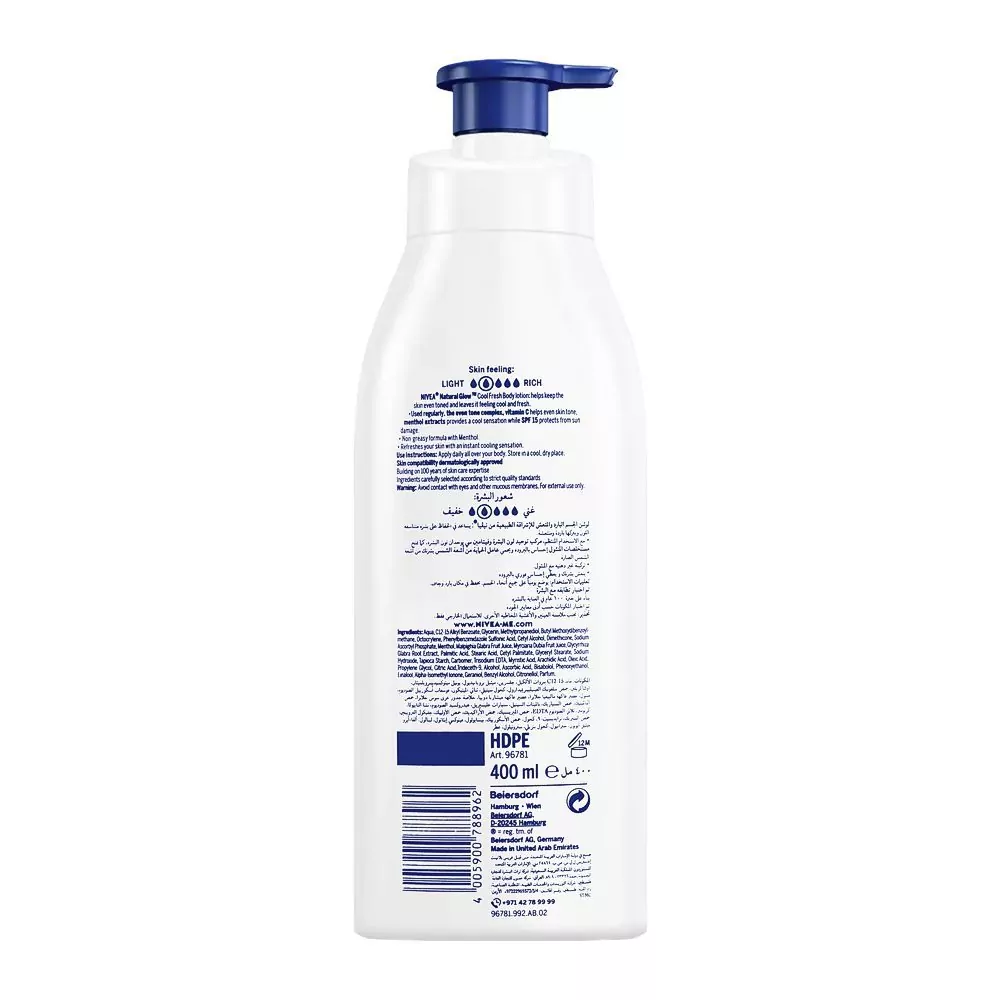 Nivea Natural Glow Cool Fresh Normal To Dry Skin Body Lotion, Normal To Dry Skin 400Ml