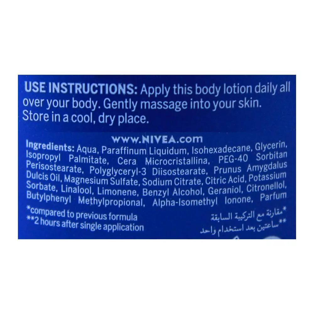 Nivea Nourishing Body Lotion, With Deep Moisture Serum, Dry To Very Dry Skin, 400Ml